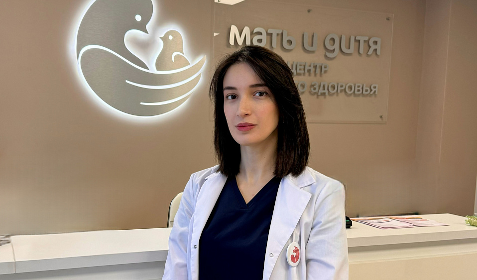 23 ноября - выездной прием врача-репродуктолога Центра женского здоровья «Мать и дитя» в г. Нефтеюганск