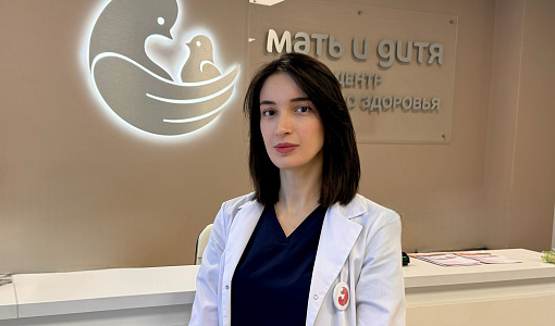 23 ноября - выездной прием врача-репродуктолога Центра женского здоровья «Мать и дитя» в г. Нефтеюганск