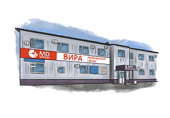 MD GROUP «ВИРА-Центр» 11 микрорайон